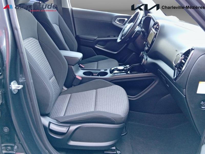 Image KIA e-Soul Active 204ch