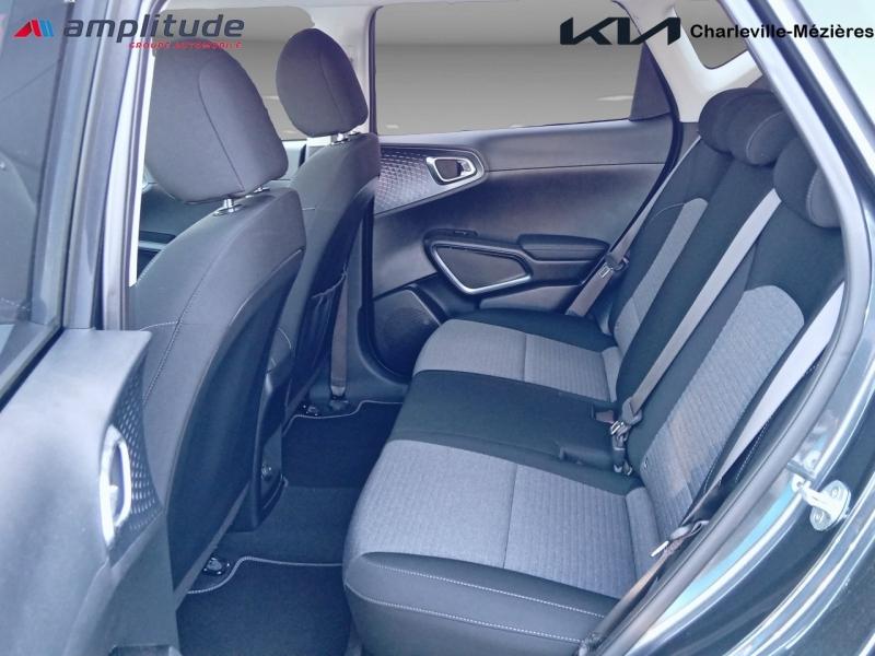 Image KIA e-Soul Active 204ch