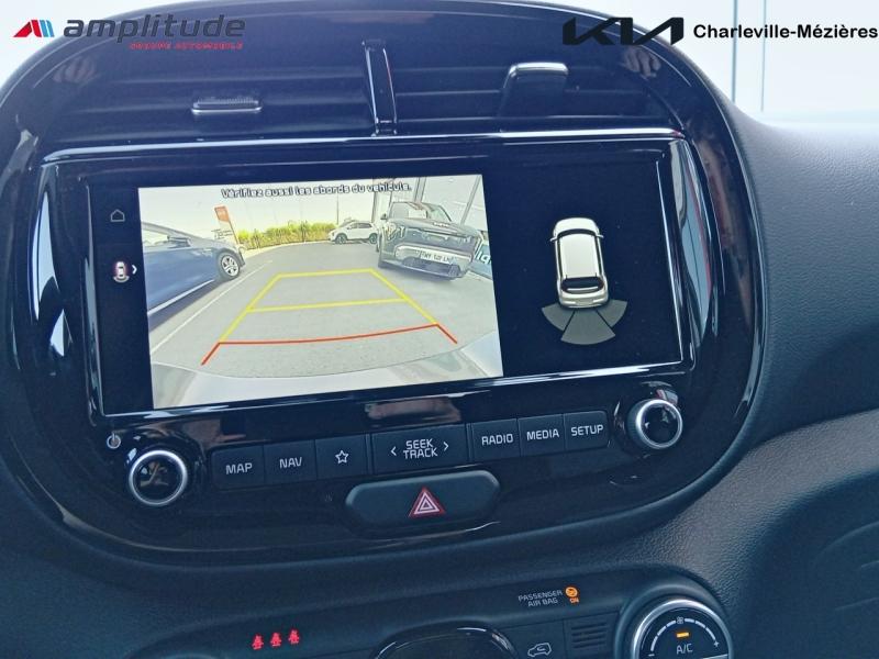 Image KIA e-Soul Active 204ch