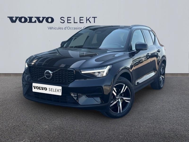 Photo VOLVO XC40 B4 197ch Plus DCT 7