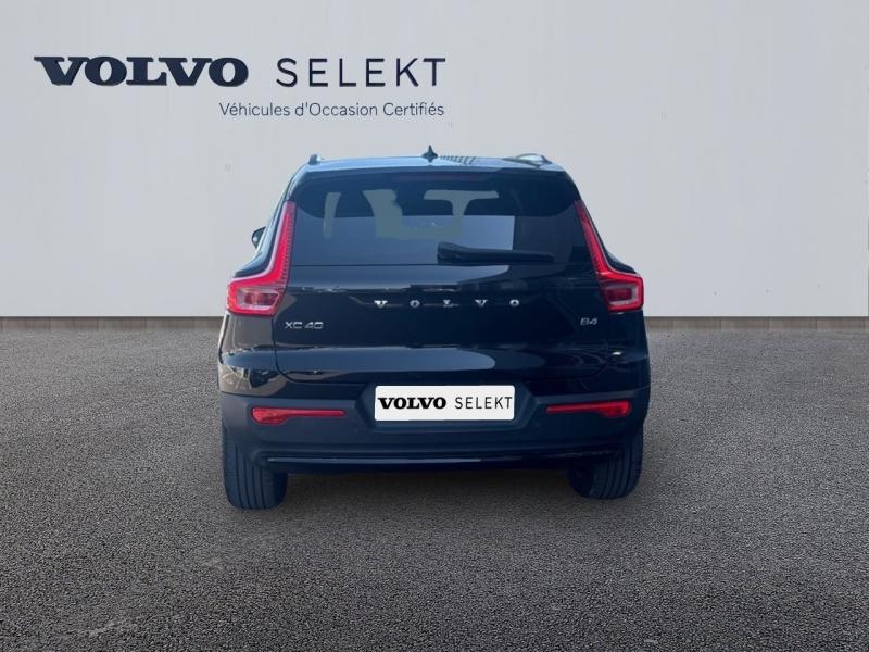 Image VOLVO XC40 B4 197ch Plus DCT 7
