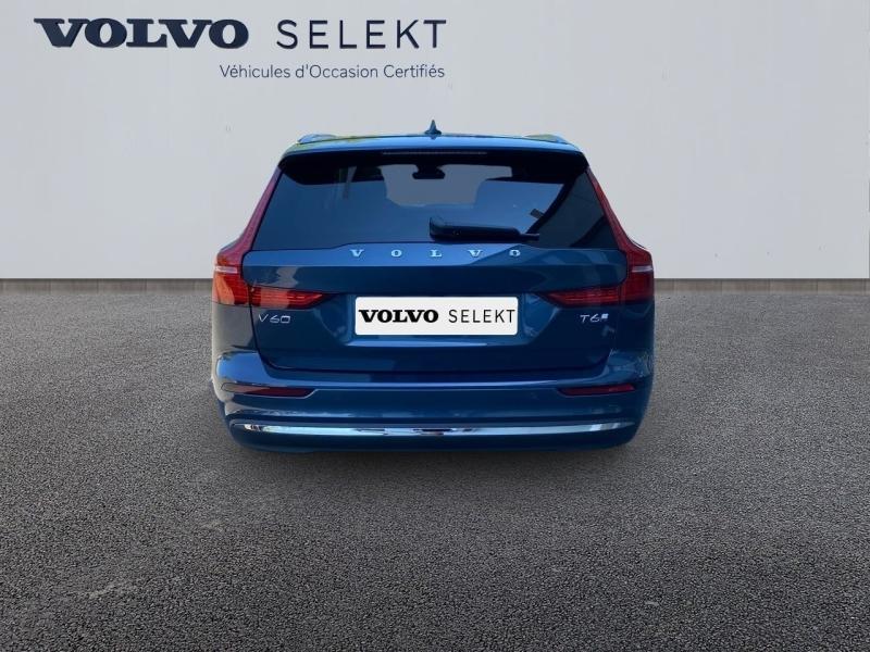 Image VOLVO V60 V60 Ultra  T6 AWD Hybride rechargeable  Hybride Rechargeable (Essence)  Chrome