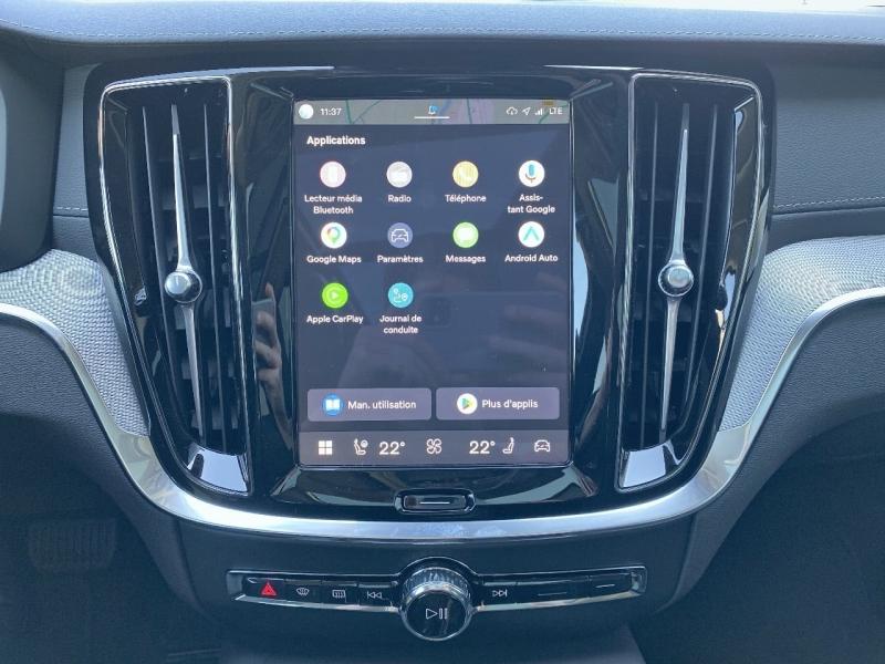 Image VOLVO V60 V60 Ultra  T6 AWD Hybride rechargeable  Hybride Rechargeable (Essence)  Chrome