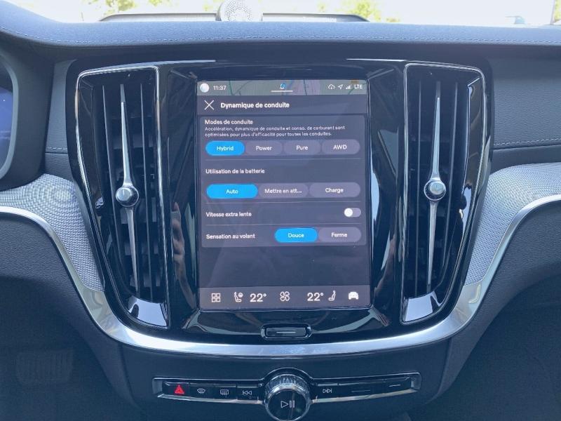 Image VOLVO V60 V60 Ultra  T6 AWD Hybride rechargeable  Hybride Rechargeable (Essence)  Chrome