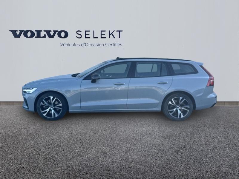 Image VOLVO V60 B4 197ch Ultra Style Dark DCT 7