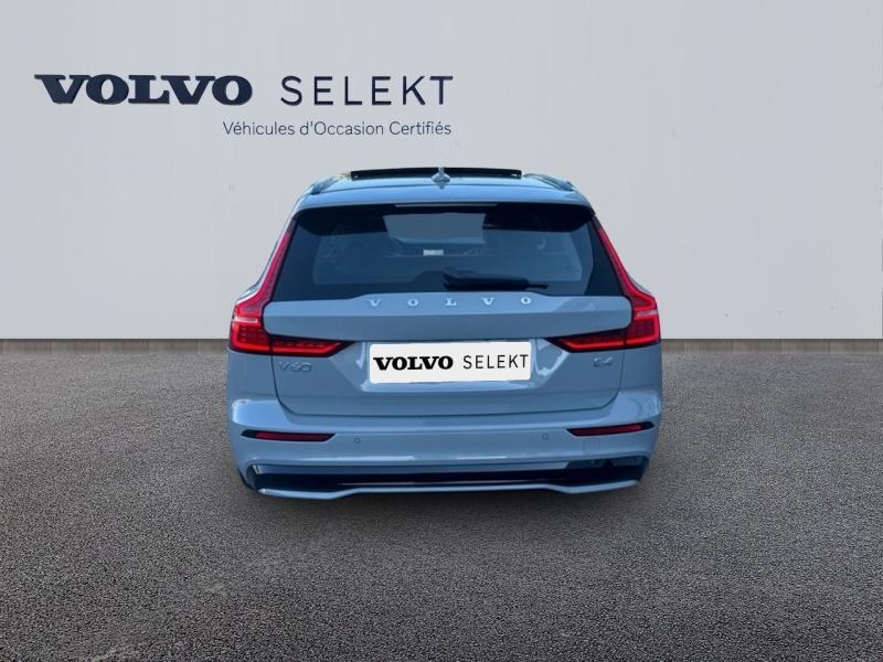 Image VOLVO V60 B4 197ch Ultra Style Dark DCT 7