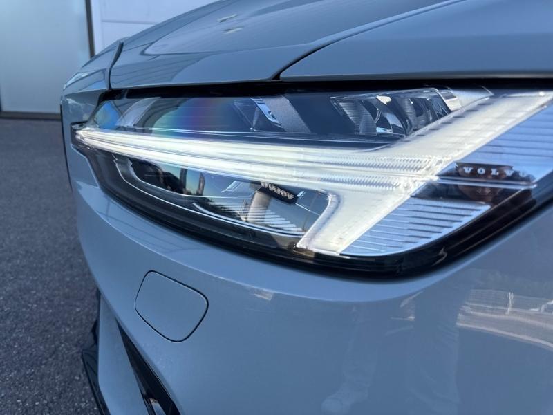 Image VOLVO V60 B4 197ch Ultra Style Dark DCT 7