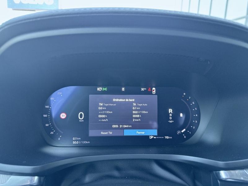 Image VOLVO V60 B4 197ch Ultra Style Dark DCT 7