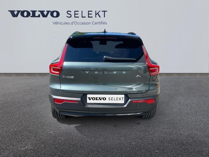 Image VOLVO EX40 Single Extended Range 252ch Ultra