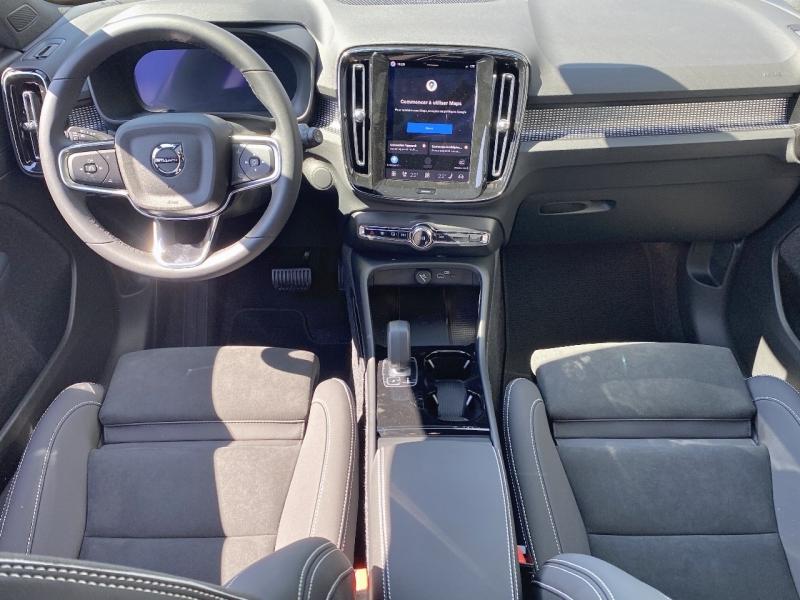 Image VOLVO EX40 Single Extended Range 252ch Ultra