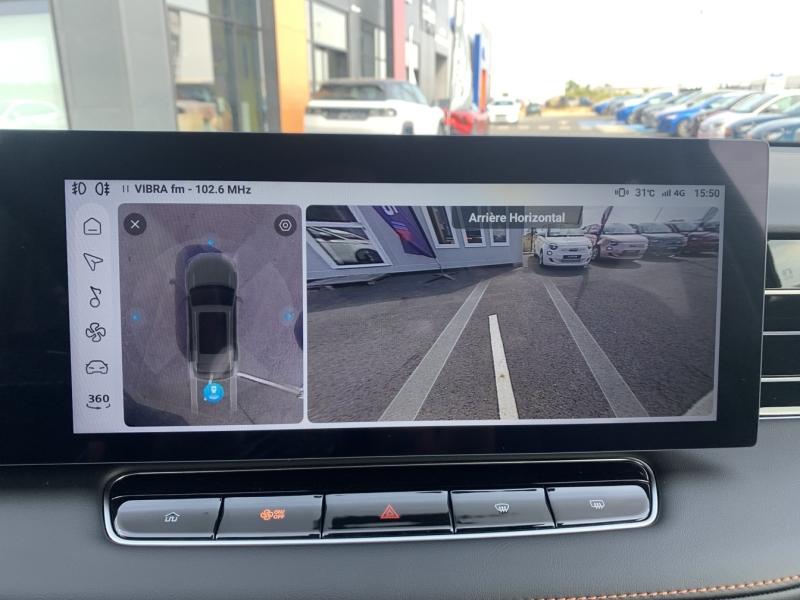 Image MG MOTOR EHS 1.5 GDI 272ch PHEV Luxury