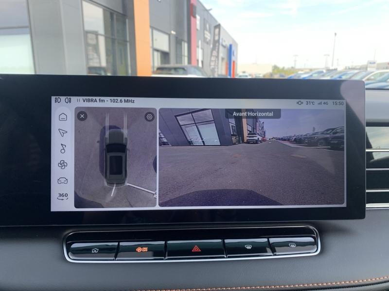 Image MG MOTOR EHS 1.5 GDI 272ch PHEV Luxury
