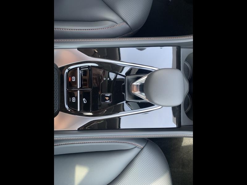 Image MG MOTOR EHS 1.5 GDI 272ch PHEV Luxury
