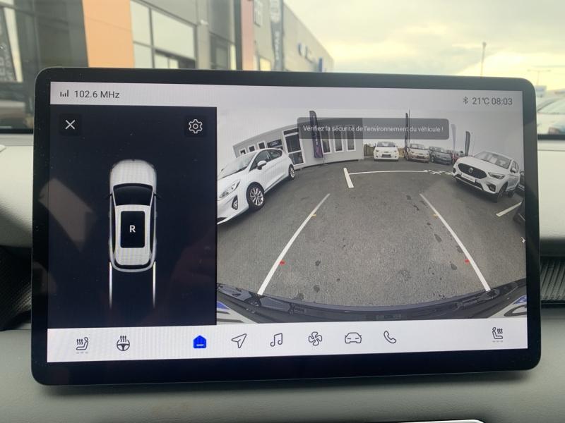 Image MG MOTOR MGS5 EV 170ch - 49kWh Comfort