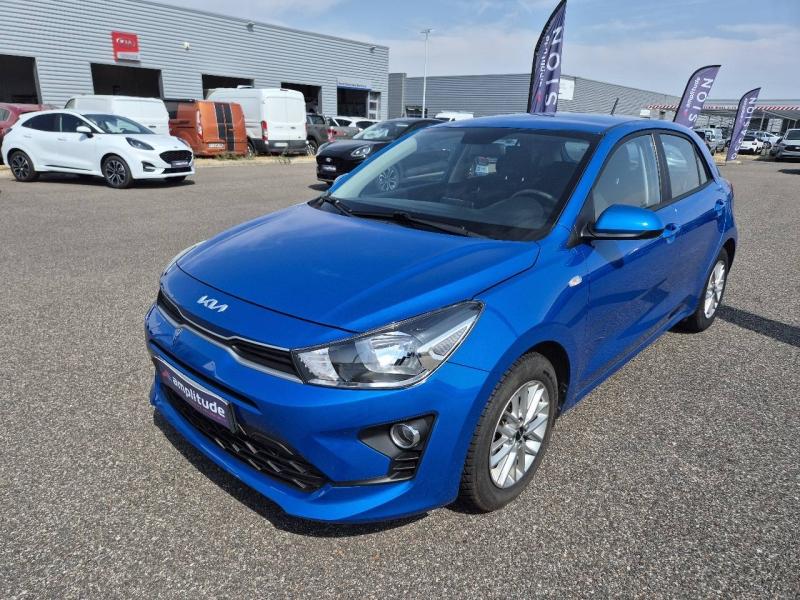 Photo KIA Rio 1.2 DPi 84ch Active
