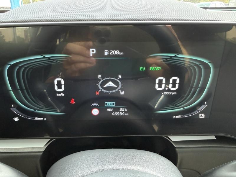 Image KIA Niro 1.6 GDi 183ch PHEV Active DCT6