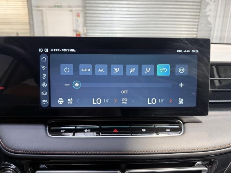 Image MG MOTOR EHS 1.5 Hybrid+ 224ch Luxury