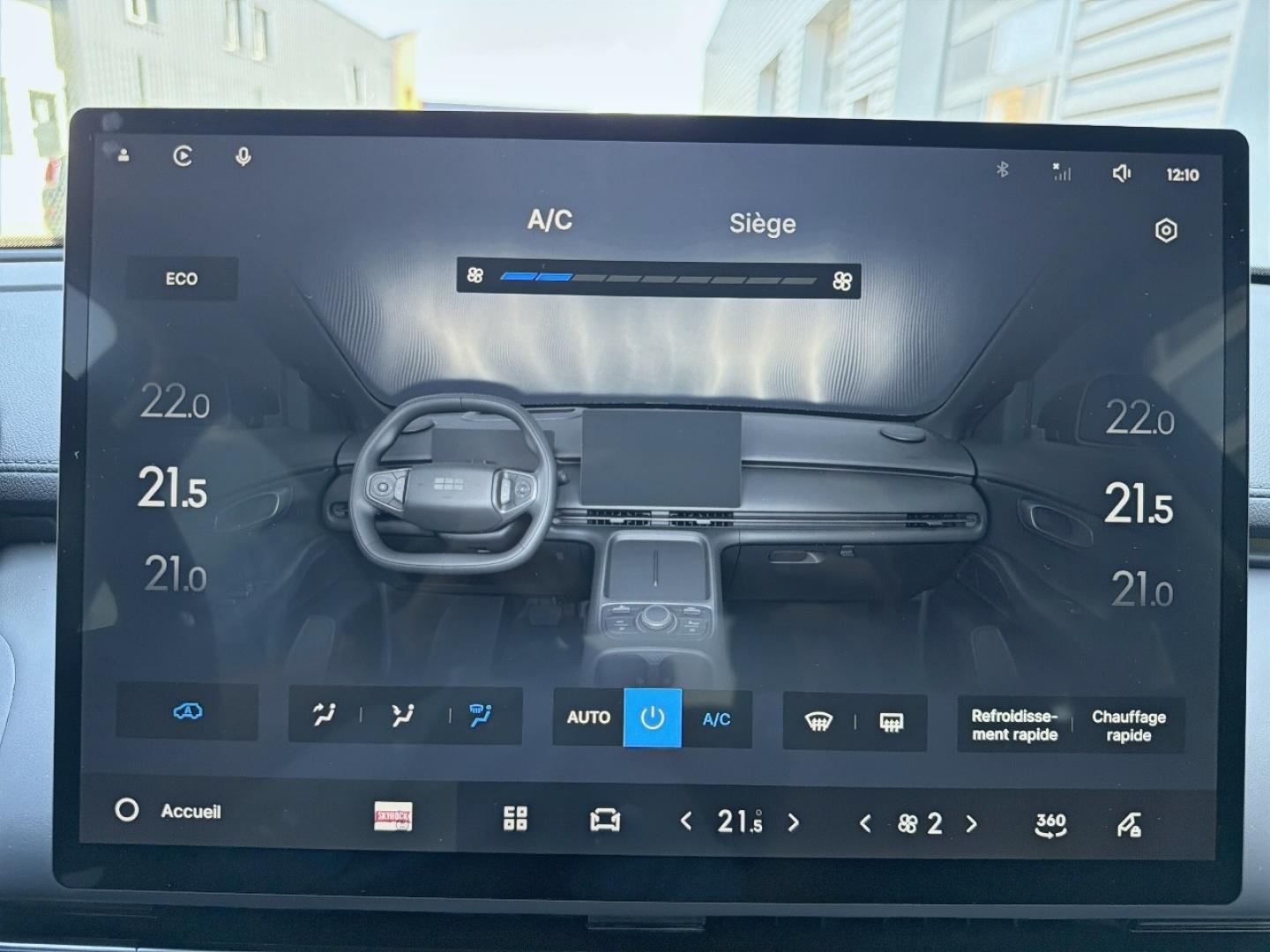 Image GEELY Starray 1.5 EM-i 99+218ch Max+