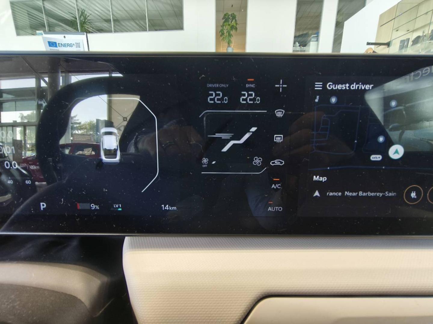 Image KIA EV4 Fastback 204ch 81,4kWh GT-Line