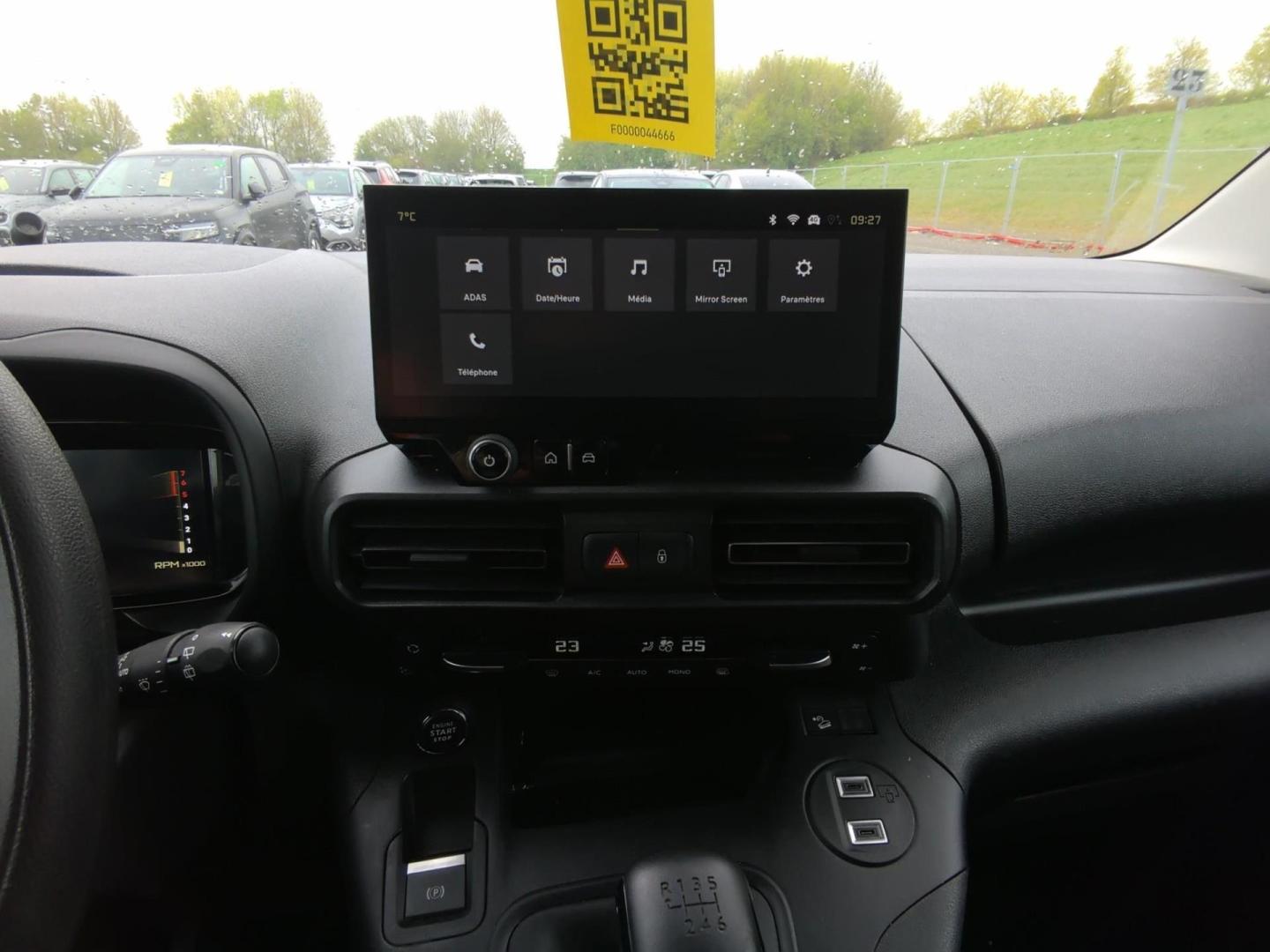 Image CITROEN Berlingo Van XL 950kg BlueHDi 100ch S&S