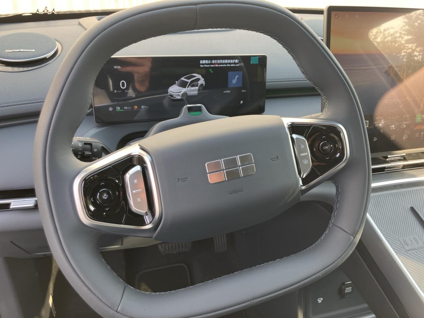 Image GEELY Starray 1.5 EM-i 99+218ch Max+