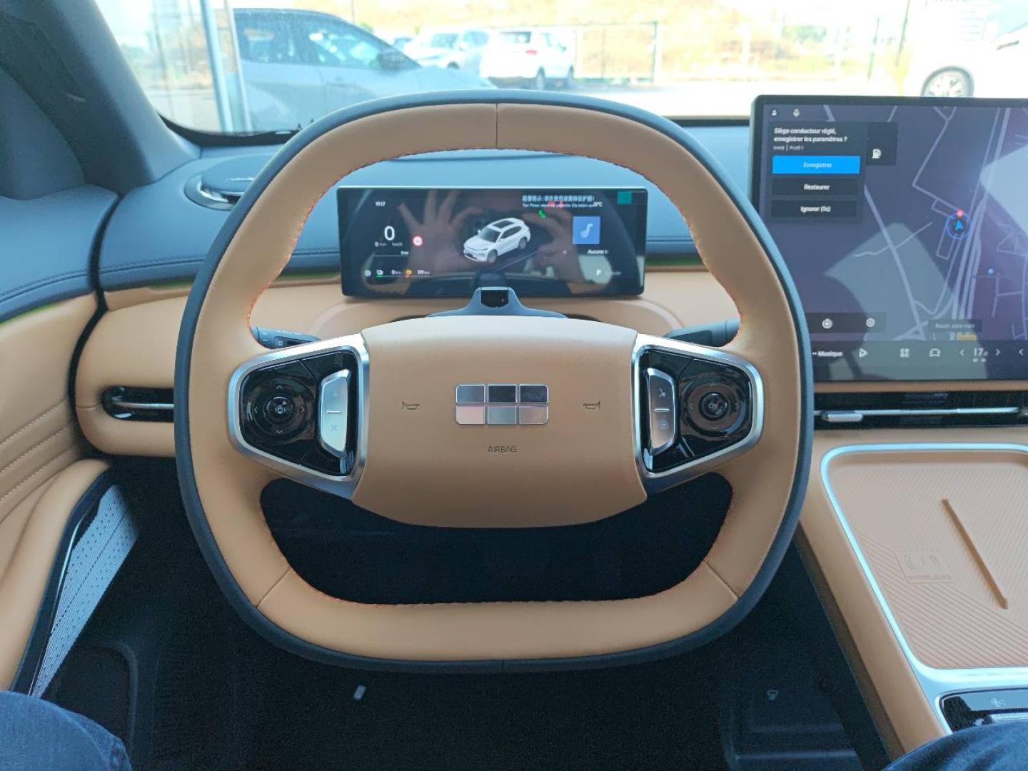 Image GEELY Starray 1.5 EM-i 99+218ch Max+