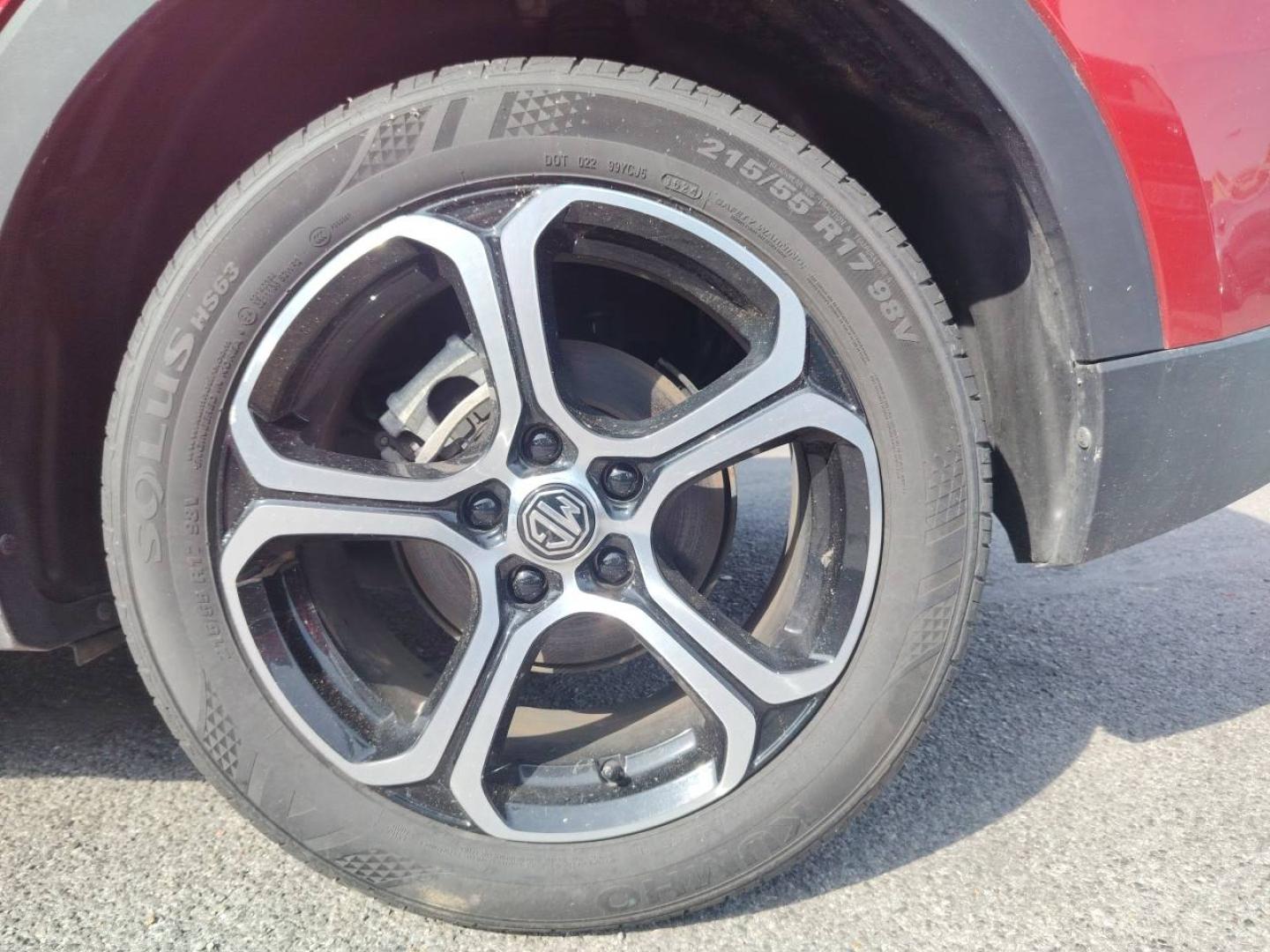 MG MOTOR ZS 1.5 Hybrid+ 197ch Comfort - Miniature 10