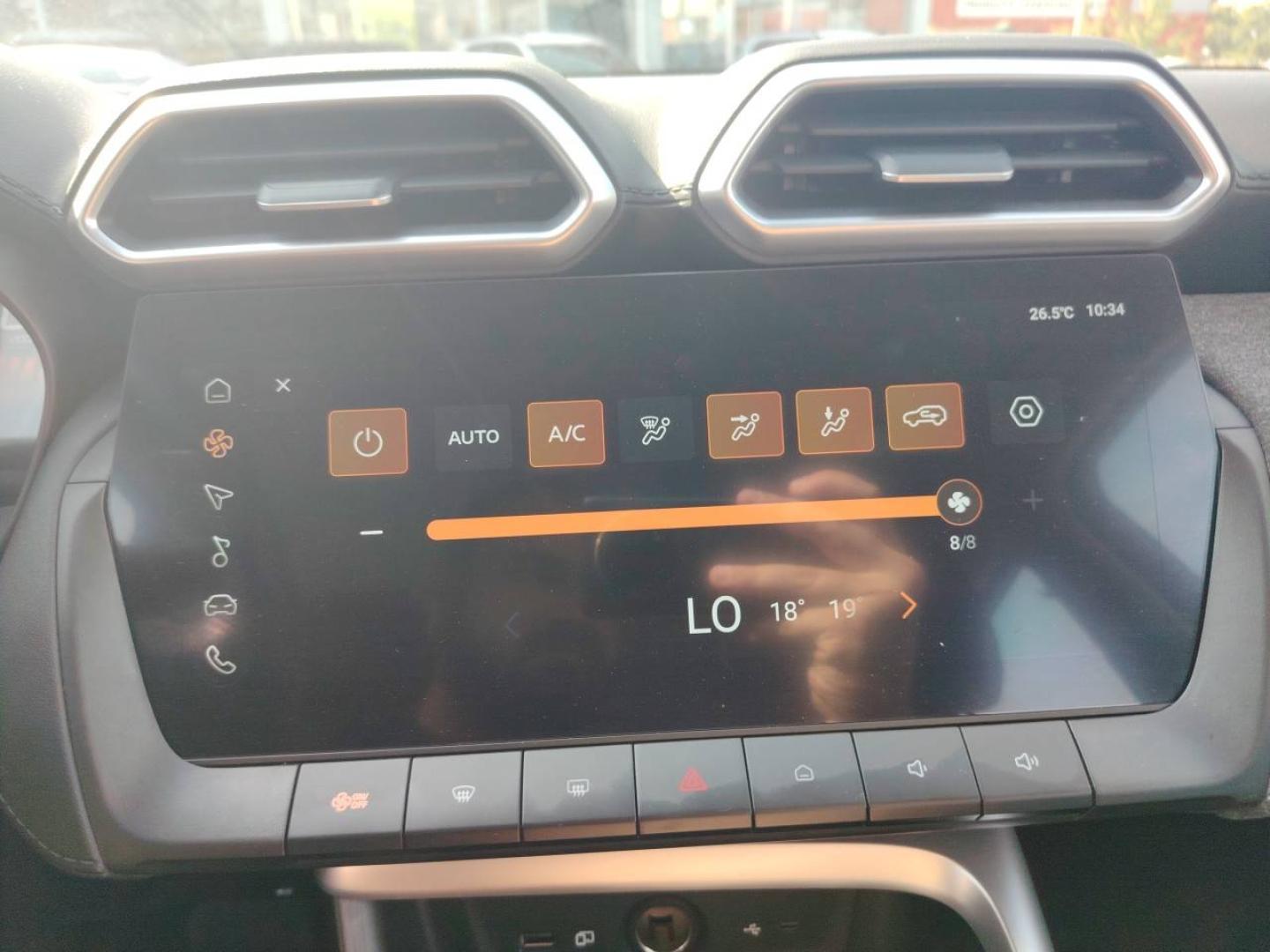 MG MOTOR ZS 1.5 Hybrid+ 197ch Comfort - Miniature 19
