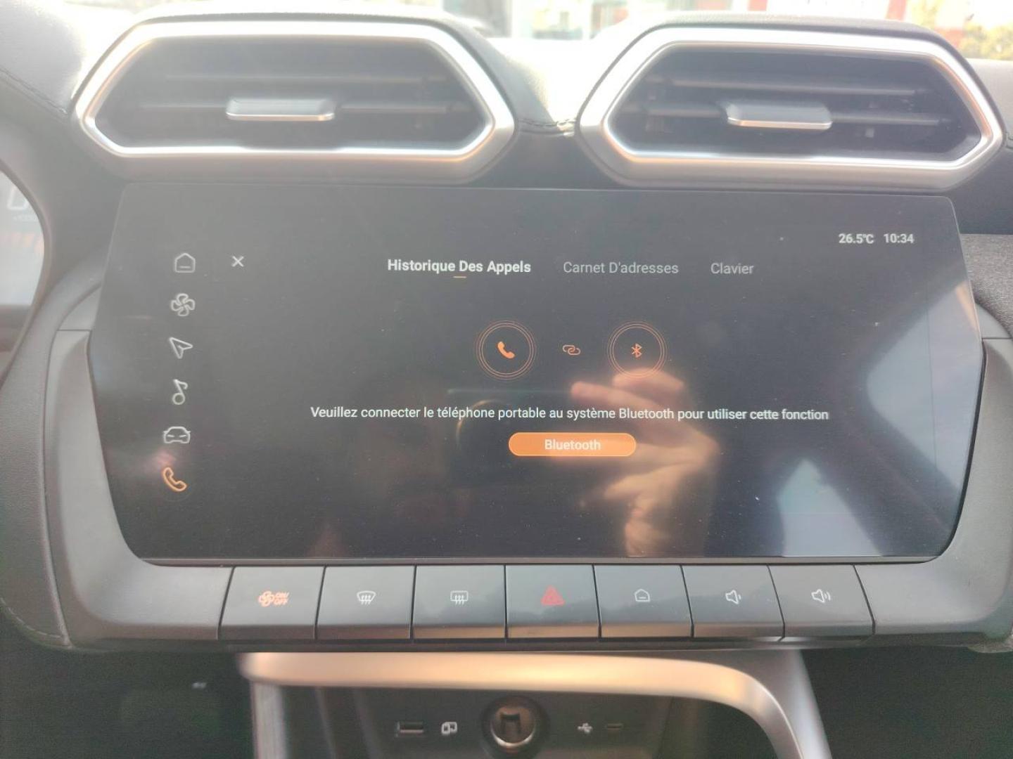 MG MOTOR ZS 1.5 Hybrid+ 197ch Comfort - Miniature 23