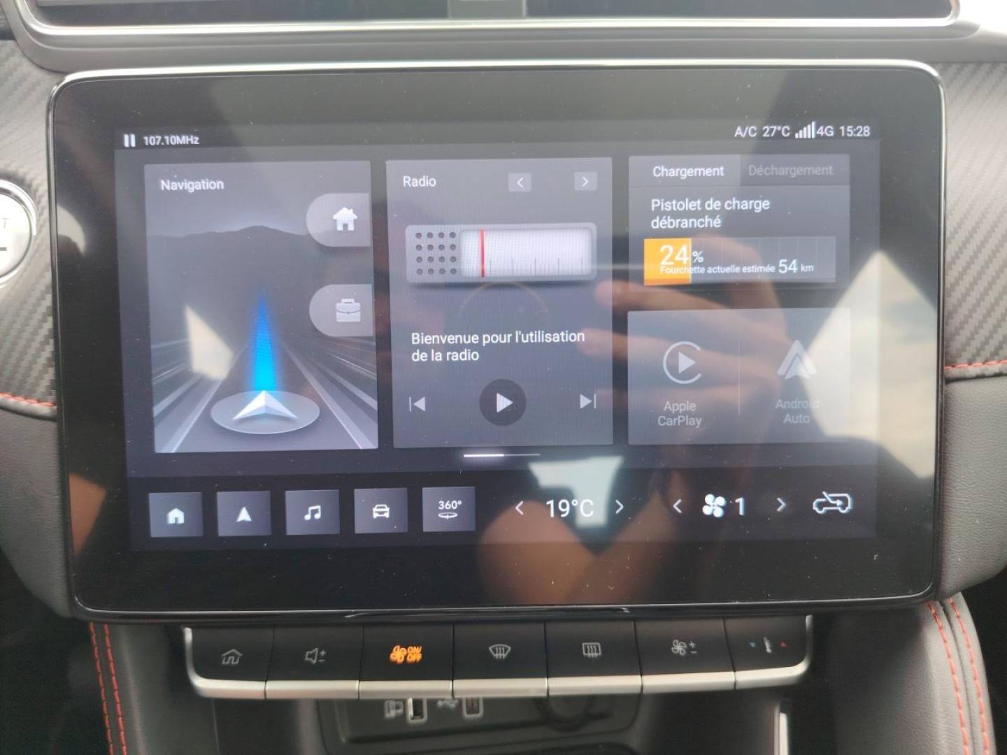 MG MOTOR ZS EV 177ch - 51kWh Luxury - Miniature 19