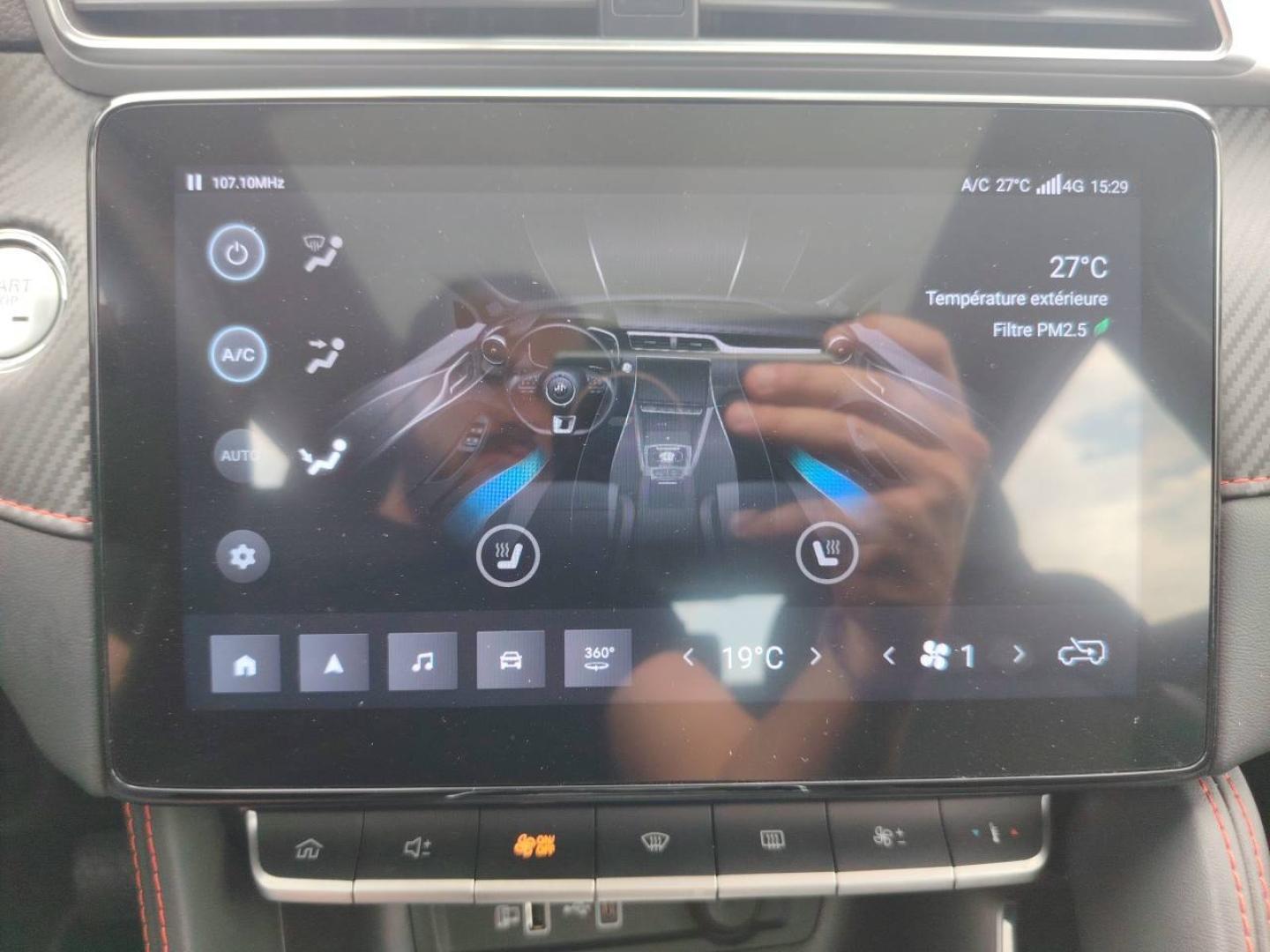 MG MOTOR ZS EV 177ch - 51kWh Luxury - Miniature 24