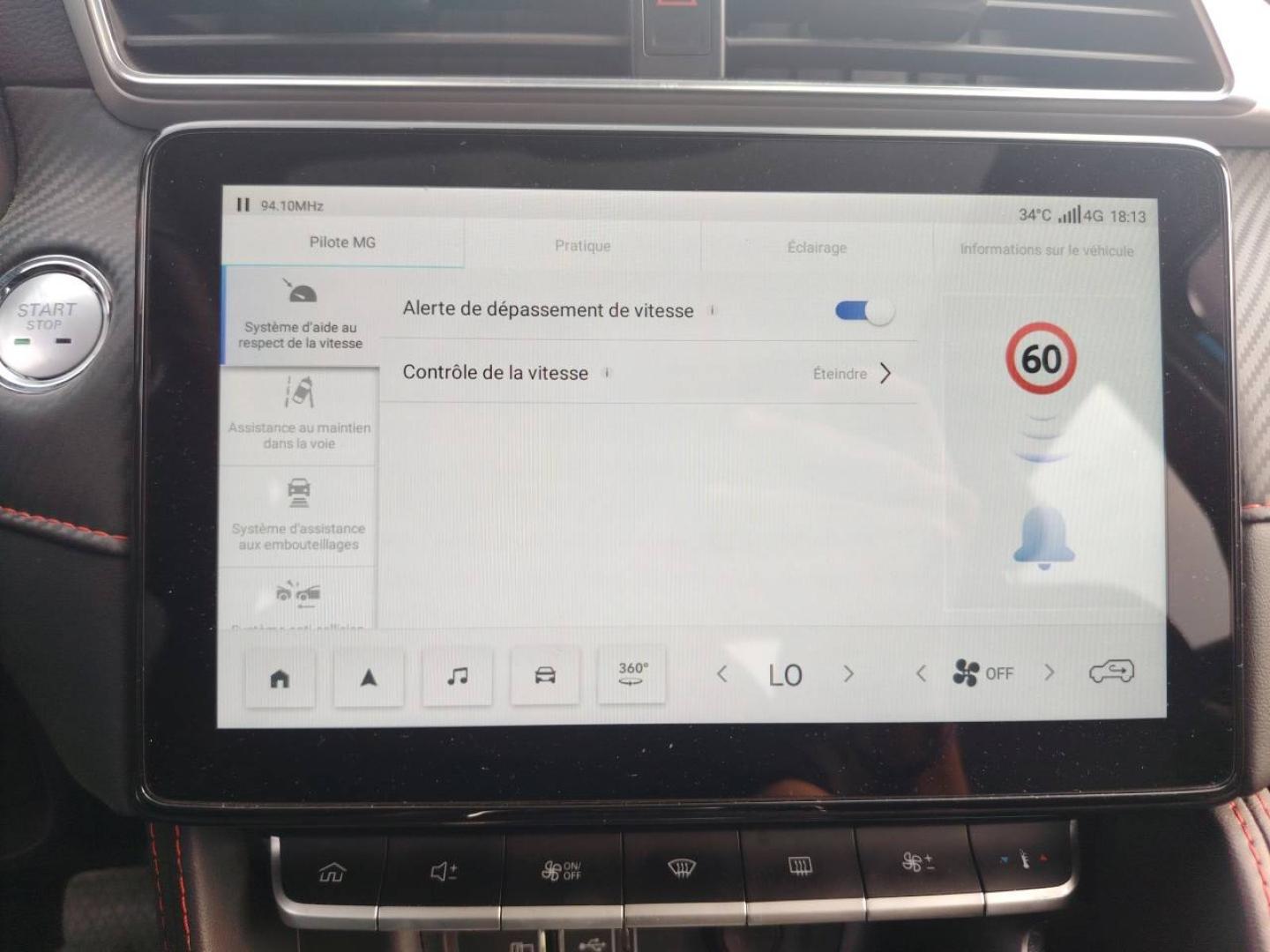 MG MOTOR ZS EV 177ch - 51kWh Luxury - Miniature 22