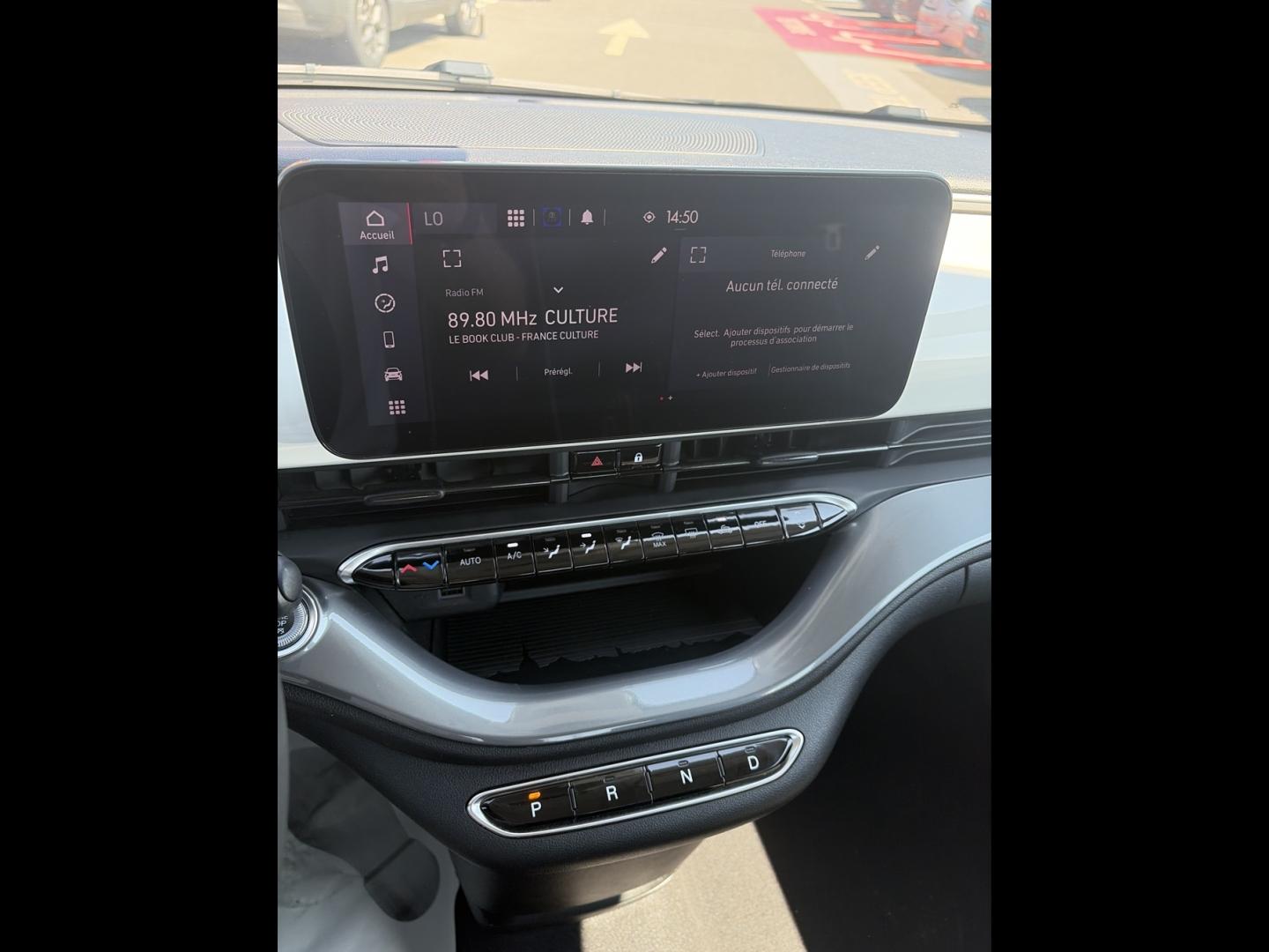 Image FIAT 500 e 118ch MY23
