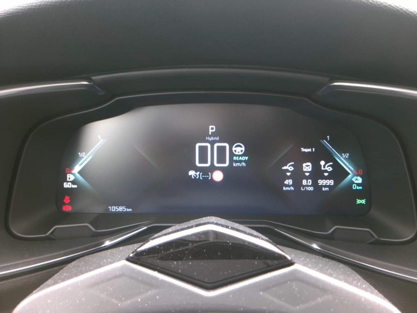 Image DS DS 7 Crossback E-TENSE 225ch Rivoli