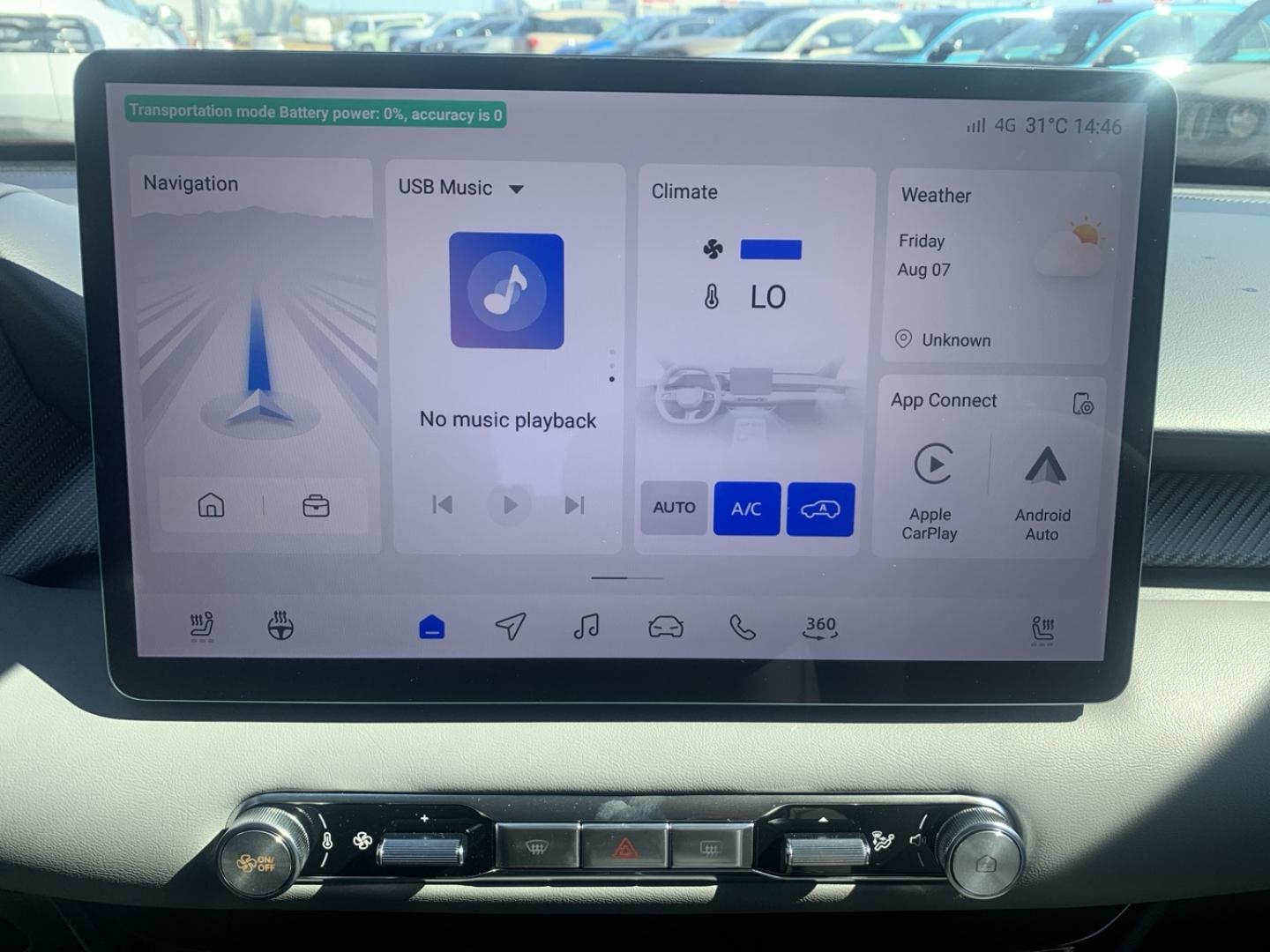 Image MG MOTOR MG4 EV 190ch - 64kWh Premium