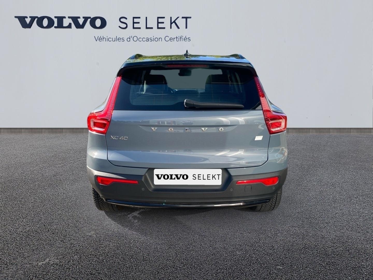 Image VOLVO XC40 Recharge 238ch Start