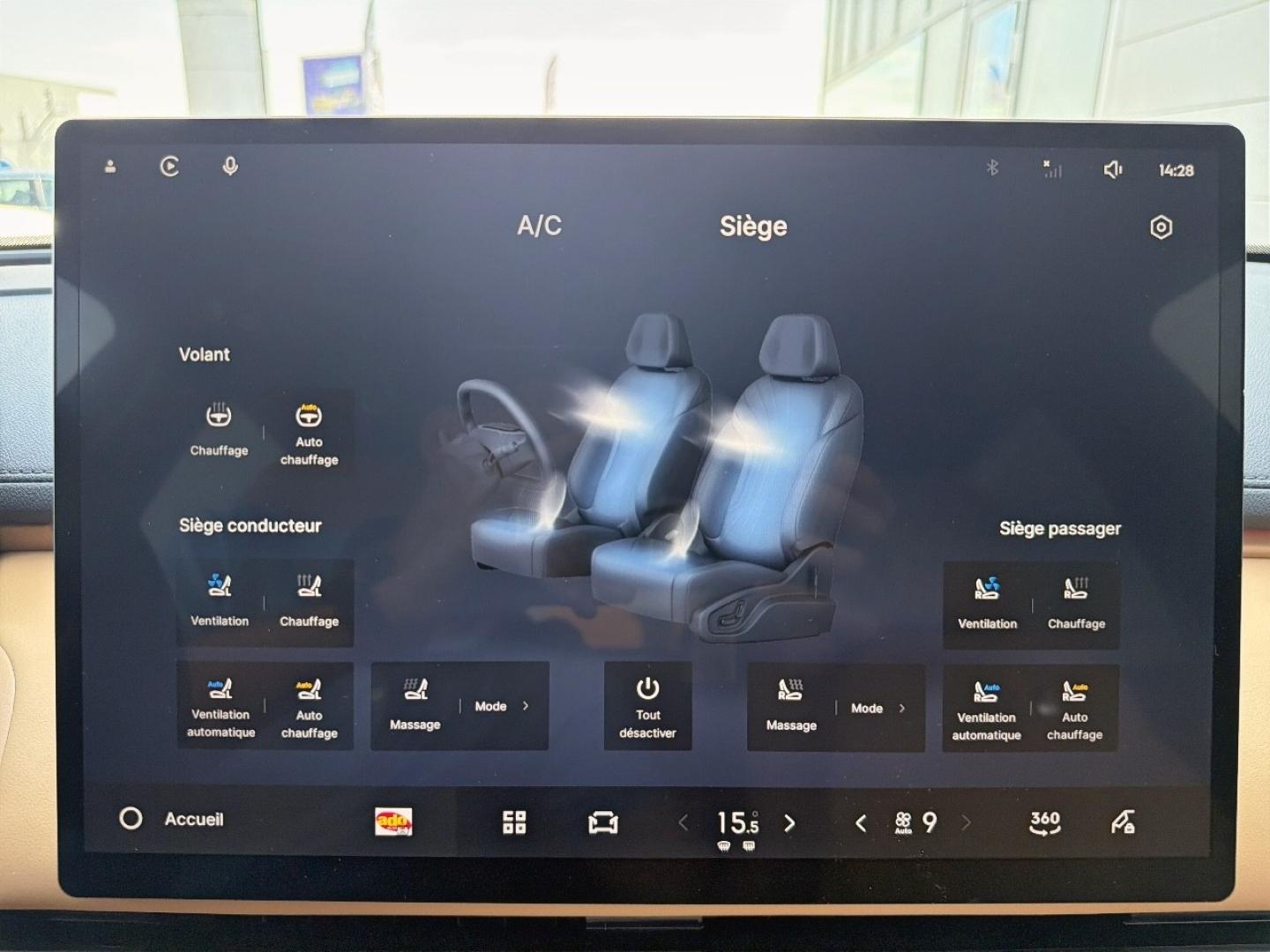 Image GEELY Starray 1.5 EM-i 99+218ch Max+