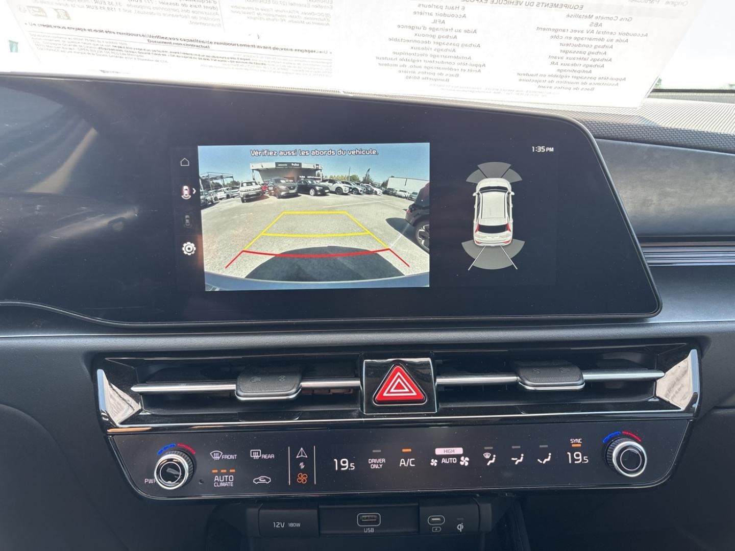 Image KIA Niro 1.6 GDi 129ch HEV Premium DCT6