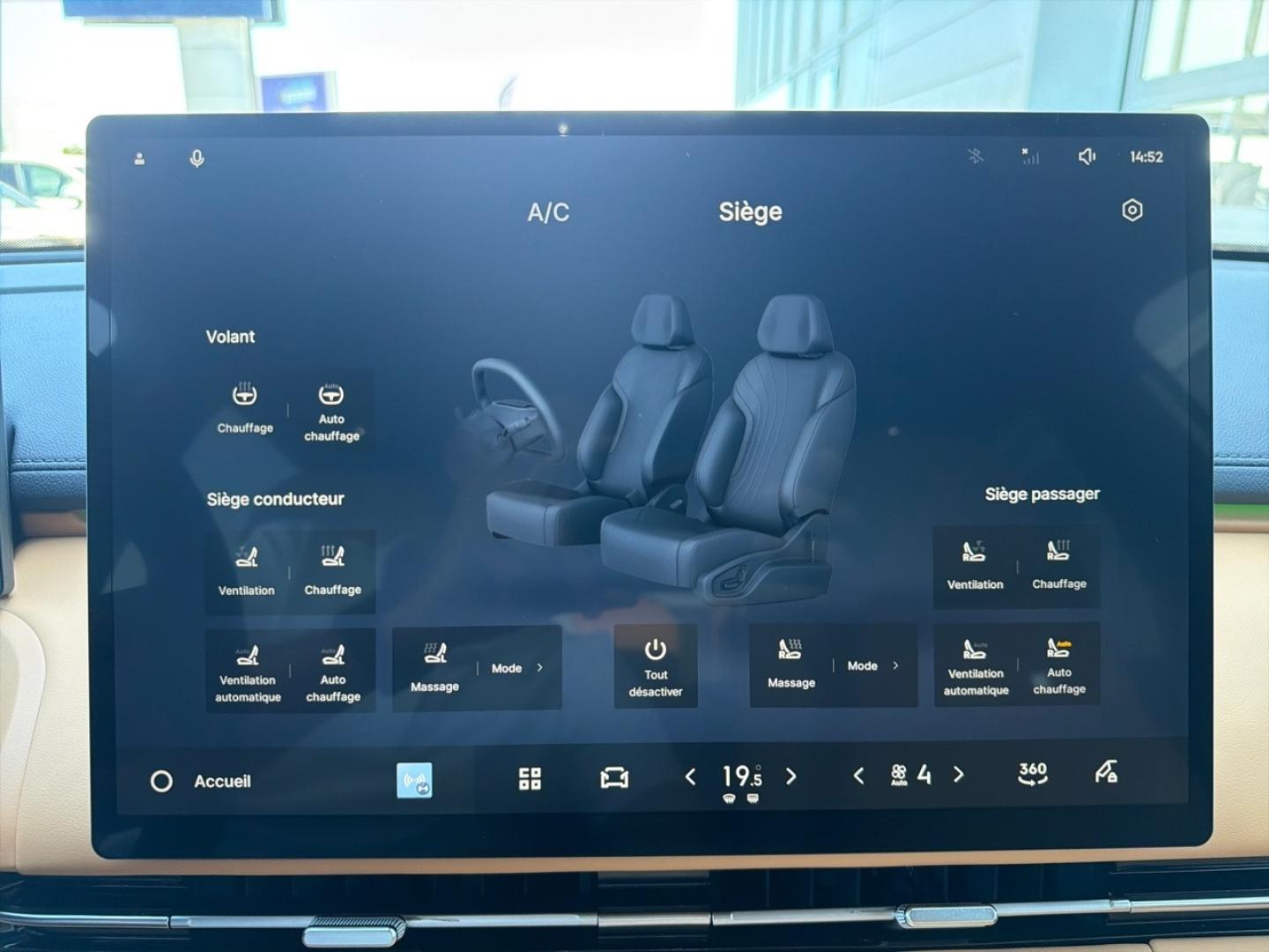 Image GEELY Starray 1.5 EM-i 99+218ch Max+
