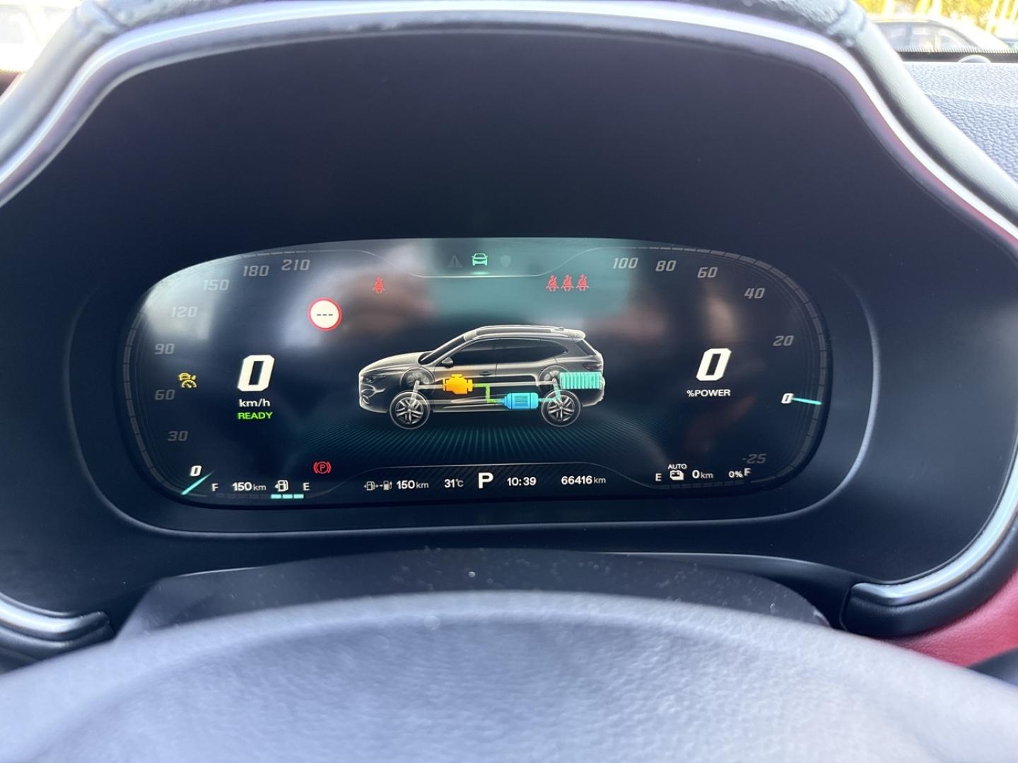 Image MG MOTOR EHS 1.5T GDI 258ch PHEV Luxury