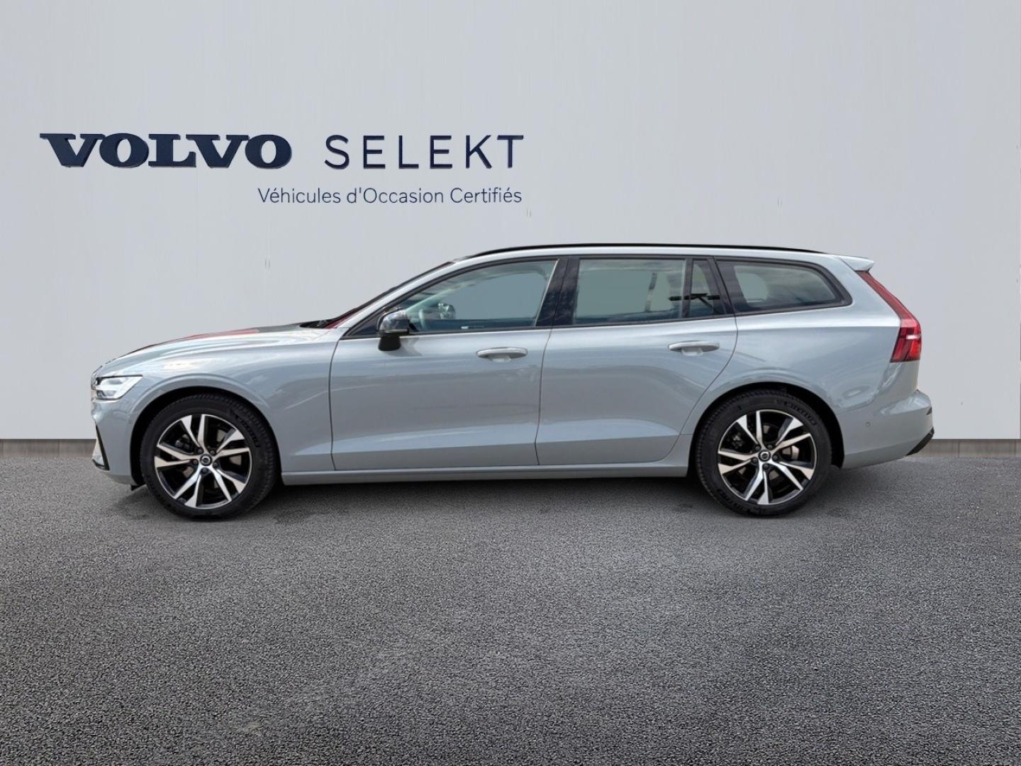 Image VOLVO V60 B4 197ch Ultra Style Dark DCT 7