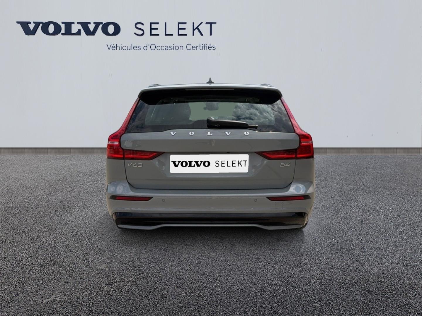 Image VOLVO V60 B4 197ch Ultra Style Dark DCT 7