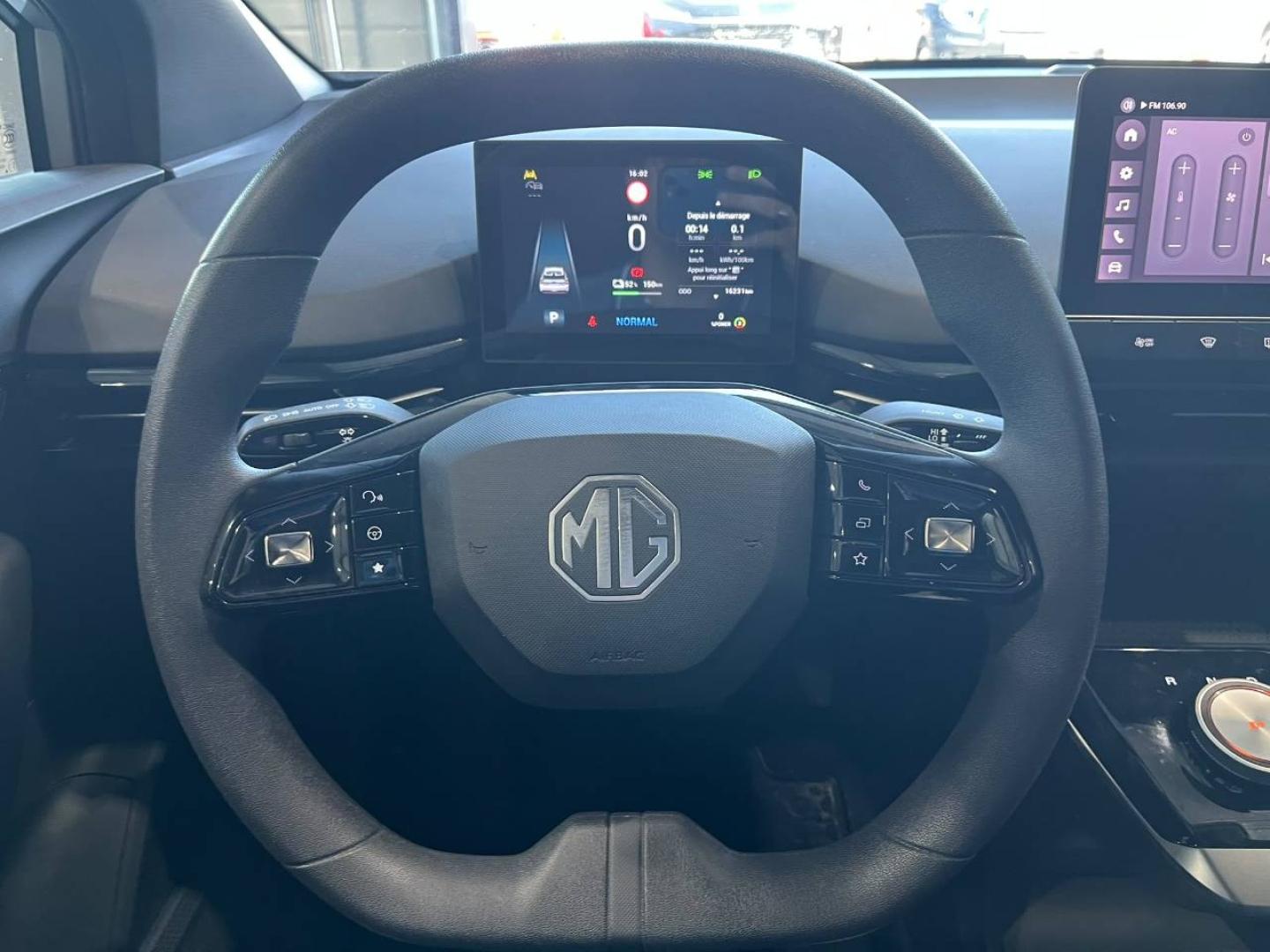 Image MG MOTOR MG4 EV 170ch - 51kWh