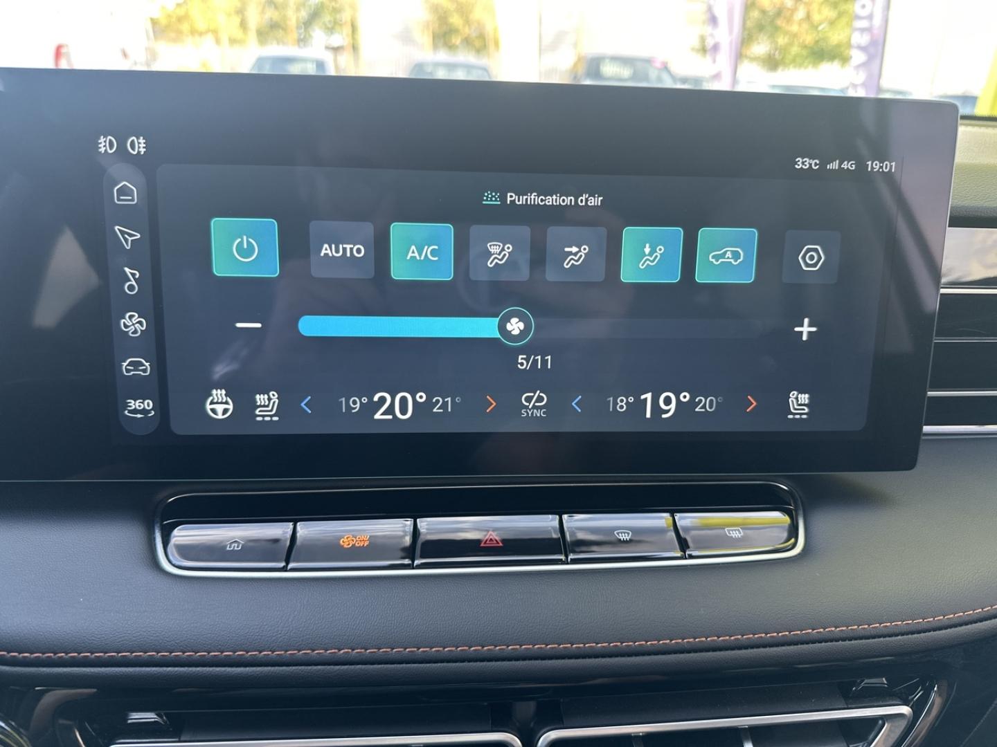 Image MG MOTOR EHS 1.5 Hybrid+ 224ch Luxury