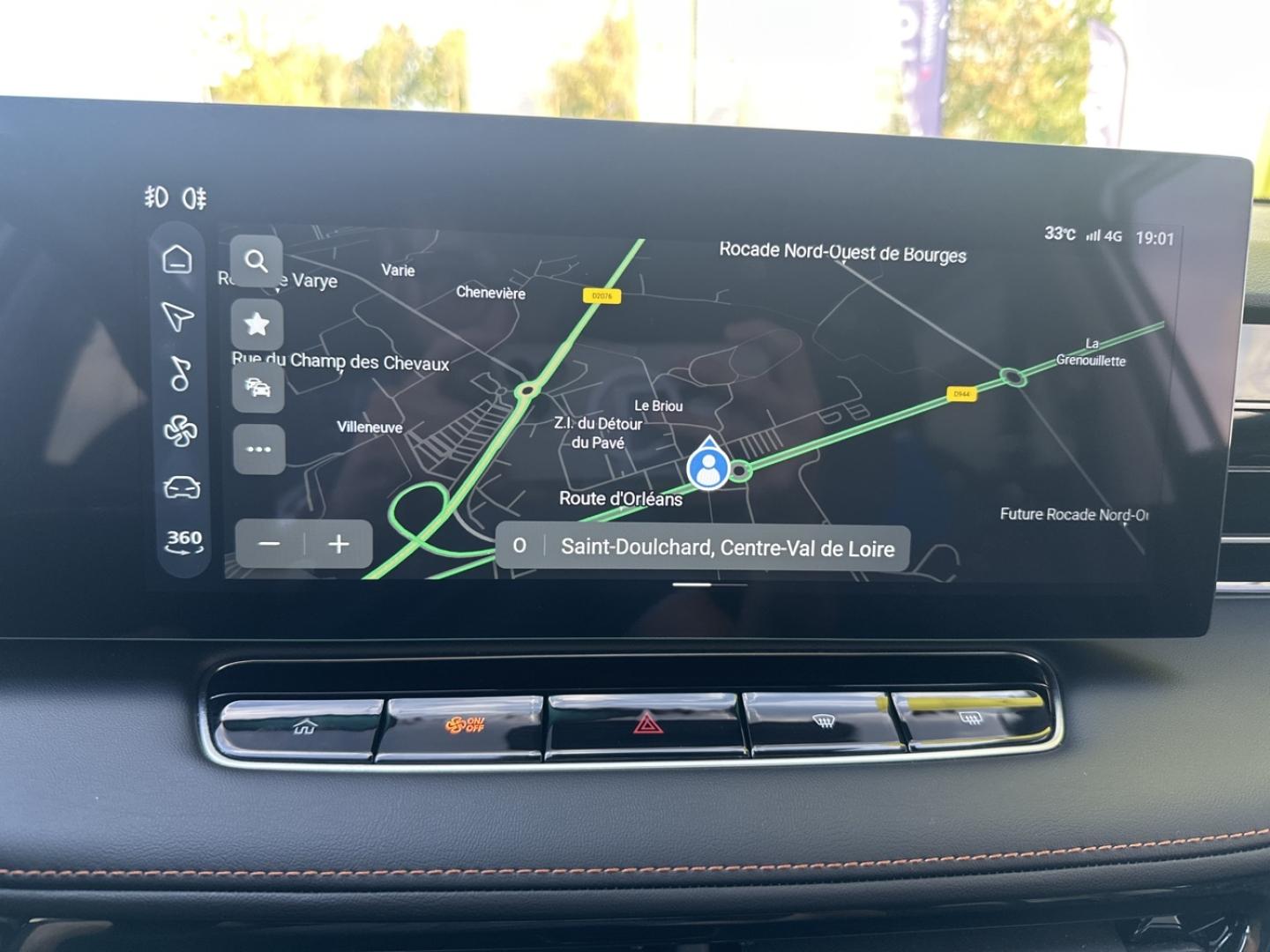 Image MG MOTOR EHS 1.5 Hybrid+ 224ch Luxury