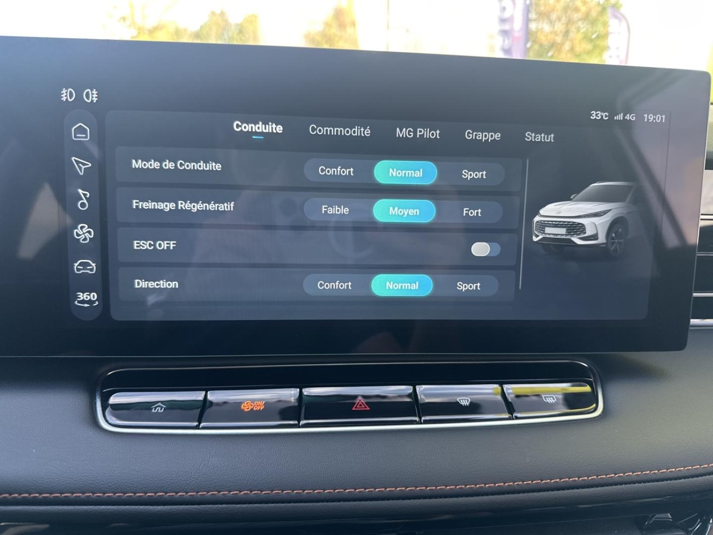 Image MG MOTOR EHS 1.5 Hybrid+ 224ch Luxury