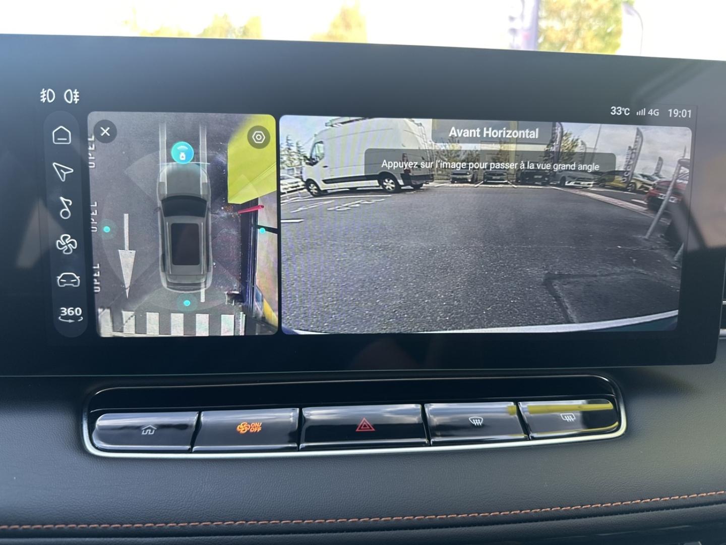 Image MG MOTOR EHS 1.5 Hybrid+ 224ch Luxury
