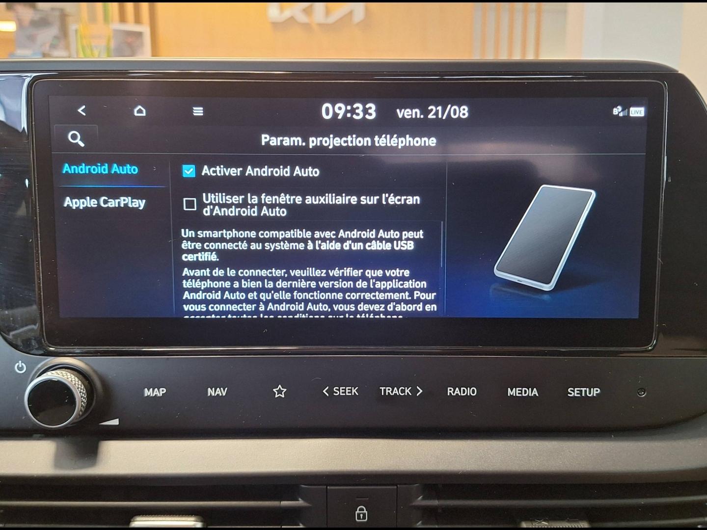 Image HYUNDAI Bayon 1.0 T-GDi 100ch Hybrid 48V Creative DCT-7