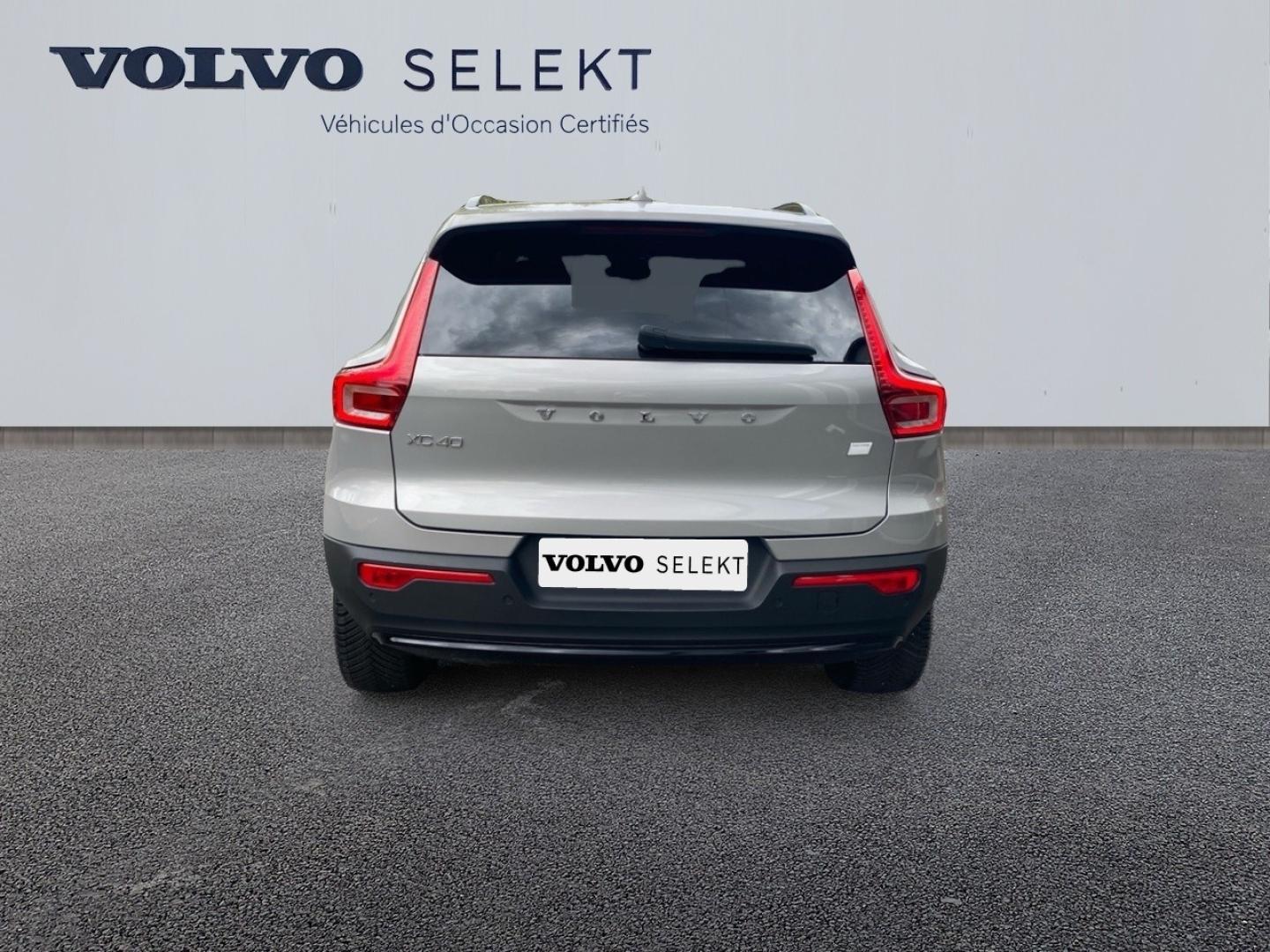 Image VOLVO XC40 Recharge 238ch Essential