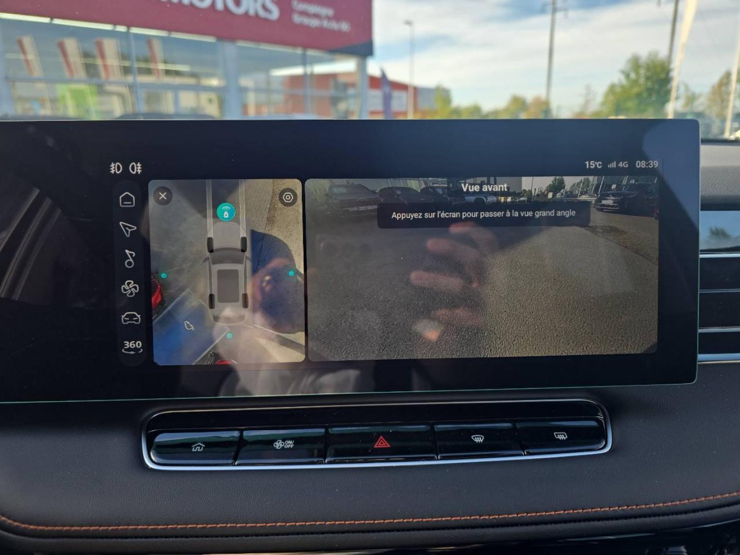 Image MG MOTOR EHS 1.5 Hybrid+ 224ch Luxury